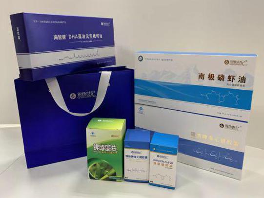 龙海彩盒定制